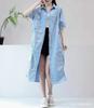 Casaco Trench Coat Estilo Coreano Retrô Estampado com Pics Verão Feminino Solto Tamanho Grande Lavado Macio Jeans Emagrecedor Comprimento Médio Cardigan