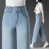 Jeans de Pierna Recta Ancha Sueltos de Cintura Alta con Control de Abdomen, Estilo Coreano Nuevo de Verano 2006, Cortos para Mujeres de Mediana Edad