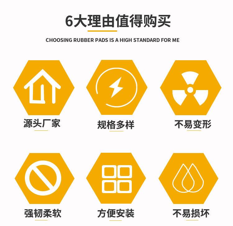 详情页1_03.jpg