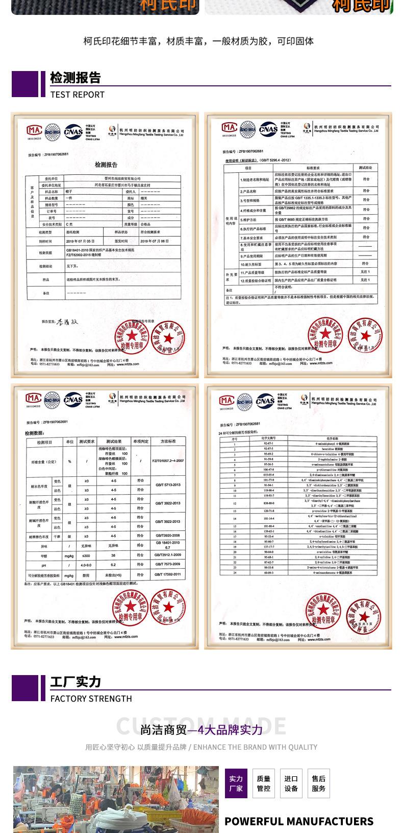 详情(1)_14.jpg