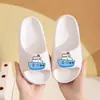 Sandalias Infantiles Nuevas de Dibujos Animados Qidashun para Niños y Niñas, Tallas 30-35, Sandalias de Zapatos Infantiles de Verano Engrosados para Uso en Casa