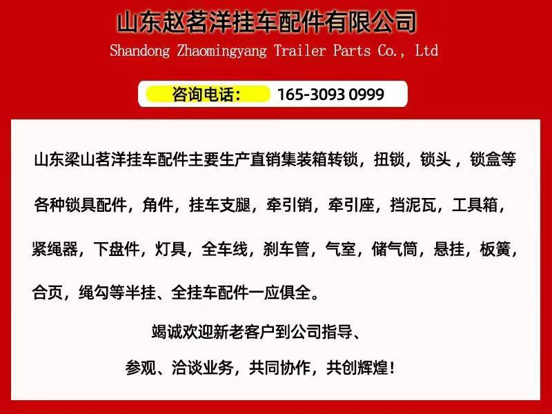 微信图片_20230321090309