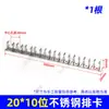 Abrazaderas/soportes de tubería de acero inoxidable 16, rompibles, abrazaderas de tubería engrosadas de 20 mm para decoración del hogar, abrazaderas de tubería de acero en forma de C para cableado de techo