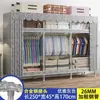 Guarda-roupa para Quarto de Casa Montagem Simples Guarda-roupa de Tecido com Tubos de Aço Reforçado para Moradia de Aluguel com Cabideiro e Prateleira de Armazenamento