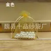 Fornecimento spot saco de organza liso de cor sólida saco de fio de neve com boca de cordão saco de fio de pérola embalagem de presente para joias saco de malha
