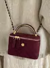 Yue Zi 2026 Otoño/Invierno Nuevo Bolso de Mano Versátil y Elegante tipo Caja para Mujer Bolso de Cadena Acolchado Diamante Texturizado Bolso de Hombro Único Cruzado