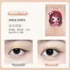 Kakashi Simulação Invisível Lace Pálpebra Dupla Sem Traços Natural Duradouro Estereótipo Big Eye Beauty Patch Inner Double Single Eyelid