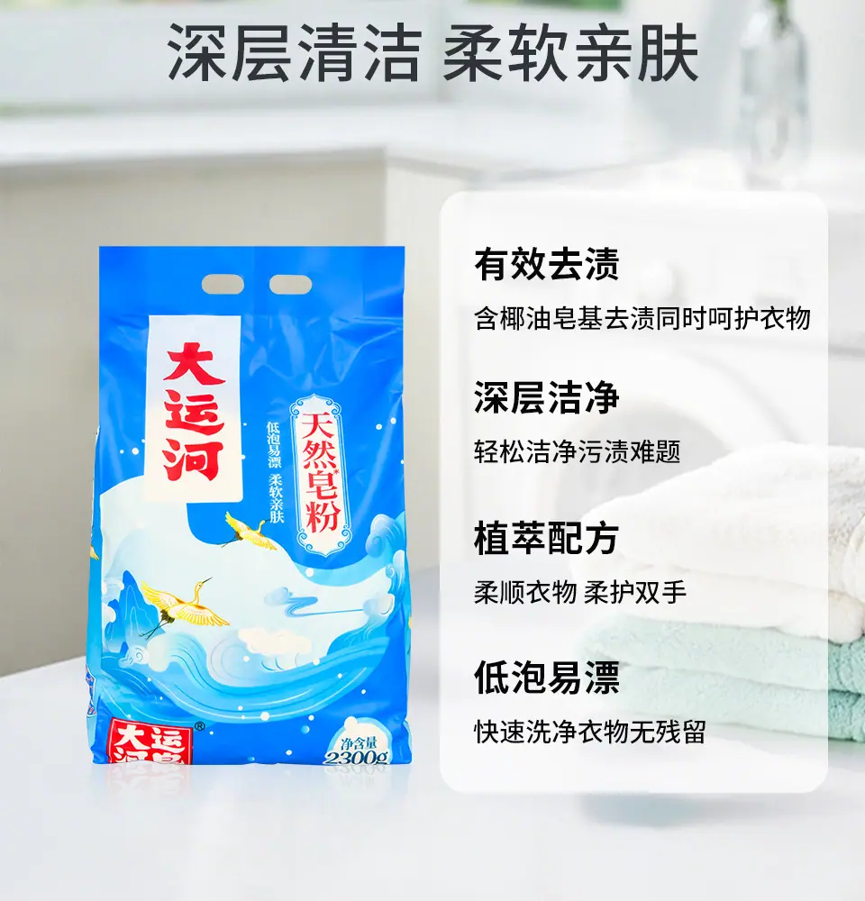 详情_03.jpg