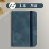 Cuaderno Sijin con Tapa de Cuero con Bolsillo de Solapa A7 Cuaderno para Pantalones Mini Bloc de Notas 2025 Cuaderno de Cuero Suave Cuaderno Pequeño Portátil