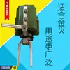 Accesorios para fresadora JinHuo 0620 0625 Cabezal divisor simple Cabezal divisor pequeño Plato divisor Garantía de calidad