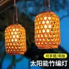 Lámpara solar para jardín, linterna de cuerda de cáñamo tejida tipo ratán, lámpara colgante para exteriores, linterna estilo chino, luz ambiental decorativa para balcones de casas de huéspedes