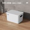 Caja de Almacenamiento de Escritorio Bdo Plástico Caja de Almacenamiento para Baño Cocina Organización de Desechos Caja de Almacenamiento Cesta de Almacenamiento de Cosméticos