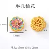 Accesorios estilo chino Chapados en oro Cuentas espaciadoras Pulsera hecha a mano para DIY Cadena para teléfono Color del Dios de la Riqueza Amarillo Colgante de la fortuna que conserva el color Agujero grande Venta al por mayor