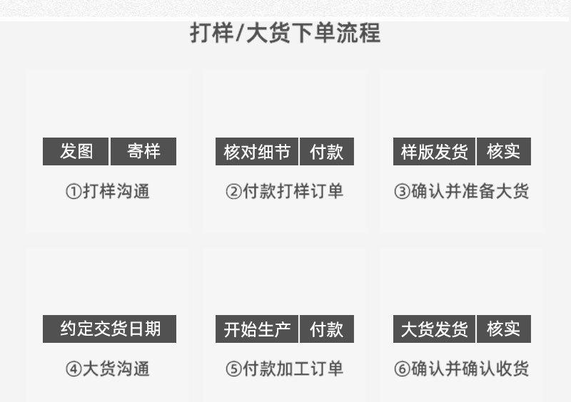 详情_14.jpg