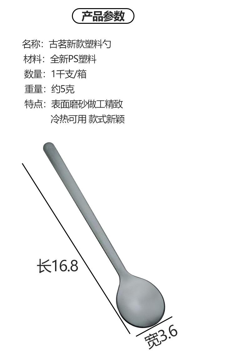 详情页_03.jpg