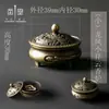 Quemador de Incienso de Auspiciosidad Dragón y Fénix Bobina de Incienso Sin Adhesivo Incienso de Polvo Flujo Inverso Incienso Horno de Aleación de Cobre Metálico Ceremonia del Incienso Sala de Té Combinación Venta al por Mayor