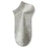 Calcetines Lisos Antibacterianos para Hombre y Mujer, Calcetines Finos para Hombre, Anti-Olor, Transpirables, Absorbentes de Sudor, Antibacterianos, Calcetines Cortos Deportivos de Negocio para Primavera y Verano
