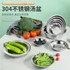 Tazón de Sopa de Acero Inoxidable 304, Tazón Pequeño Engrosado para Guarniciones, Tazón con Forma de Caballo al por Mayor, Tazón para Condimentos de Cocina, Tazón de Arroz de Acero Inoxidable