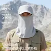 Sombrero de Protección Solar para Pesca al Aire Libre Sombrero de Sol de Verano para Hombre Cubierta Facial Anti-UV Cuello Lengua de Pato Montañismo Sombrero de Sol