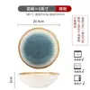 Recomendado ~ Personalidad Creativa Horno Esmalte Copo de Nieve Tazón de Verduras Retro Japonés Hogar Cerámica Horno Tazón de Cara Ligeramente Defectuoso