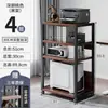 Gabinete de Almacenamiento para Impresora, Estante de Escritorio para Apartamento Pequeño, Estante de Almacenamiento Móvil de Pie, Soporte para Host de Computadora