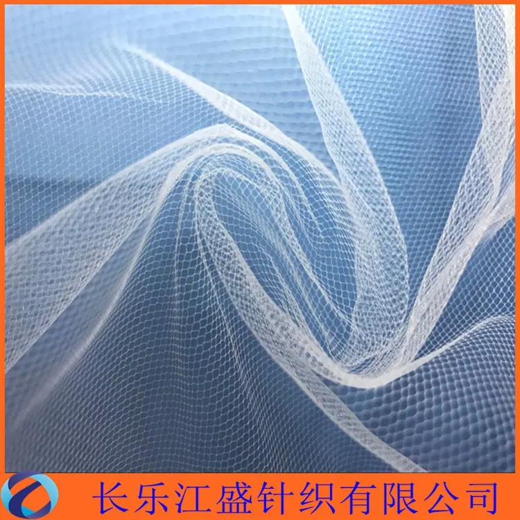 QQ图片20181205145753
