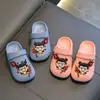Pantuflas infantiles Nezha de EVA Boken para niños y niñas, nuevo modelo de verano para baño, baño interior, bebé hogar antideslizante