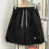 Pantalones Cortos Deportivos Finos de Secado Rápido para Niños Verano Bordado Holgados Casuales Rectos de Cinco Puntos con Cordón de Seda Helada
