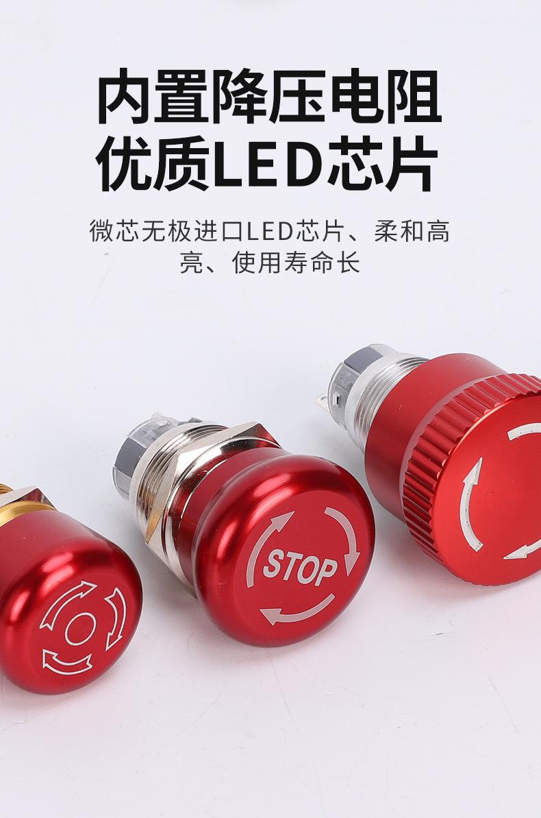 详情页_07.jpg