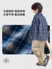 Nueva colección de otoño 2026 de ropa infantil Haima, elegantes conjuntos de otoño para niños, camisas infantiles de estilo coreano, camisas infantiles medianas y grandes con acabado cepillado