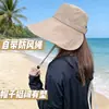 Protección Solar Ala Ancha Estilo Nuevo A prueba de Viento UV Goma Negra Sombrero de Sol de Verano Sombrero de Pescador Sombrero Protector Solar para Ciclismo al Aire Libre