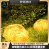 Lámpara de césped impermeable de resina de fibra de vidrio apilada de piedra natural, lámpara de jardín exterior de estilo natural para patio, lámpara de paisajismo para jardín