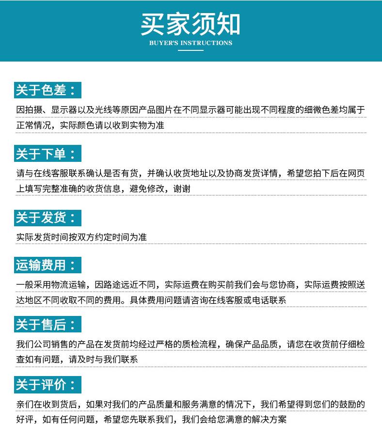 QQ图片20210918230501