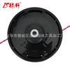 La cabeza de césped Linsheng 511010601 es adecuada para BC250 BC2300 BC2600 BCZ2400S BCZ240