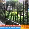 Venta Directa Barandal de Acero Cincado Patio de Escuela Comunidad Fábrica Valla Jardín Protección Aislamiento de Seguridad Valla de Hierro Forjado