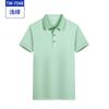 Camiseta de trabajo con solapa de color antiultravioleta, ropa de trabajo personalizada, camisa cultural, camisa publicitaria de actividad de seda morera, uniforme