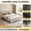 Cama de hierro forjado, cama de acero al carbono, cama de hierro forjado ensamblada para viviendas de alquiler, cama de hierro para dormitorio engrosada, cama simple para dormitorio, cama de hierro en liquidación