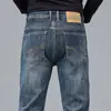 Jeans Rectos de Ajuste Delgado Retro de Alta Gama para Hombre de Primavera y Otoño 2026 Nueva Marca de Moda Pantalones Largos Casuales para Hombre
