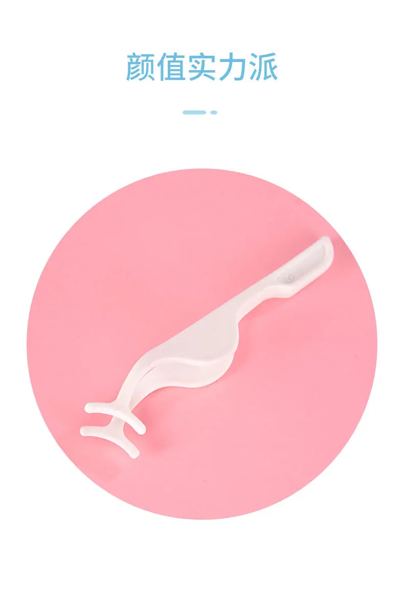 镊子详情页_08.jpg