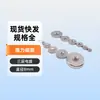 Serie de Anillos Magnéticos Redondos Fuertes con Agujeros de Diámetro 8 mm Listos para Usar del Fabricante Imán Magnético Anillo Magnético Fuerte Imán de Anillo Fuerte