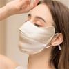 Mascarilla de protección solar de seda de doble capa, 100 % seda morera, transpirable, antiultravioleta, para verano.