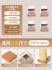 Protectores para Patas de Taburete, Silenciosos y Resistentes al Desgaste, Fundas Universales de Goma para Patas de Mesa y Sillas, Protectores Engrosados de Silicona Reductores de Ruido para Patas de Mesa y Sillas
