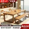 Mesa de Comedor Larga Grande de Madera Maciza para Sala de Estar Escritorio Mesa de Estudio de Lectura Escritorio de Tablón Grande de Madera Maciza para el Hogar Escritorio de Computadora Banco de Trabajo