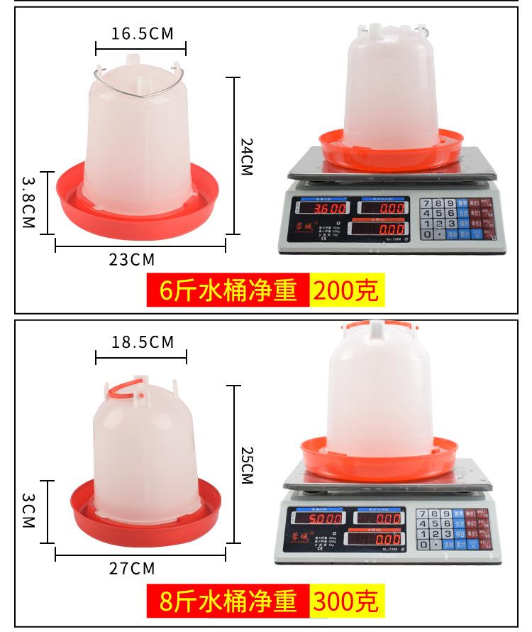 详情1_12.jpg