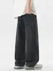 Mingge Jeans Rectos Holgados de Marca Ins de Moda Estilo Hong Kong para Hombre, Pantalones Holgados de Cintura Baja de Moda Versátiles