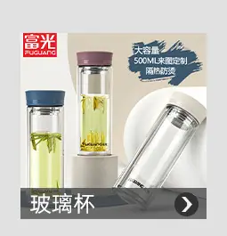详情分类_05