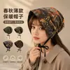 Bonito gorro posparto, adecuado para usar al dormir, diseñado para mujeres embarazadas con cabezas más grandes, proporciona protección contra el viento y tiene un diseño elegante y de alta calidad.