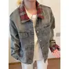 Chaqueta de mezclilla falsa de dos piezas empalmada para hombre, primavera y otoño, estilo retro americano, chaqueta con cuello de solapa, abrigo de trabajo de alta gama, elegante