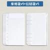 Libro de Contabilidad Macaron, Cuaderno de Hojas Sueltas, Diario de Efectivo Coreano, Gastos Portátiles, Cuaderno de Gestión Financiera Personalización