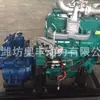 Motor Weichai 100 Cavalos de Potência Motor Principal Marinho Hangzhou 4105/4108 Motor Principal para Barco de Pesca 4102 Motor para Barco de Pesca de Arrasto